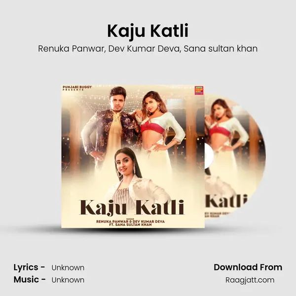 Kaju Katli mp3 song