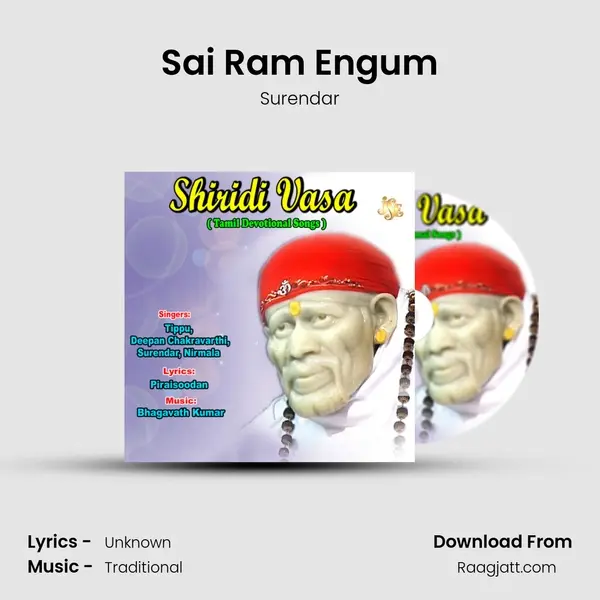 Sai Ram Engum - Surendar album cover 