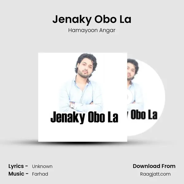 Jenaky Obo La - Hamayoon Angar album cover 