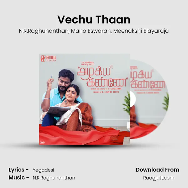 Vechu Thaan mp3 song