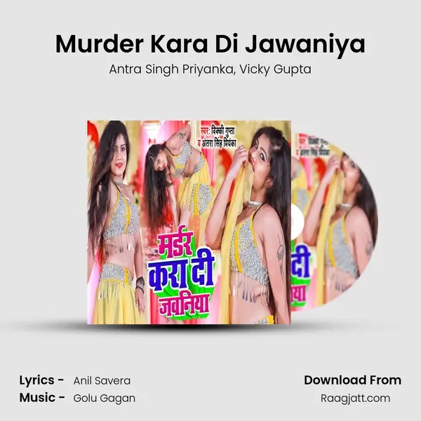 Murder Kara Di Jawaniya mp3 song