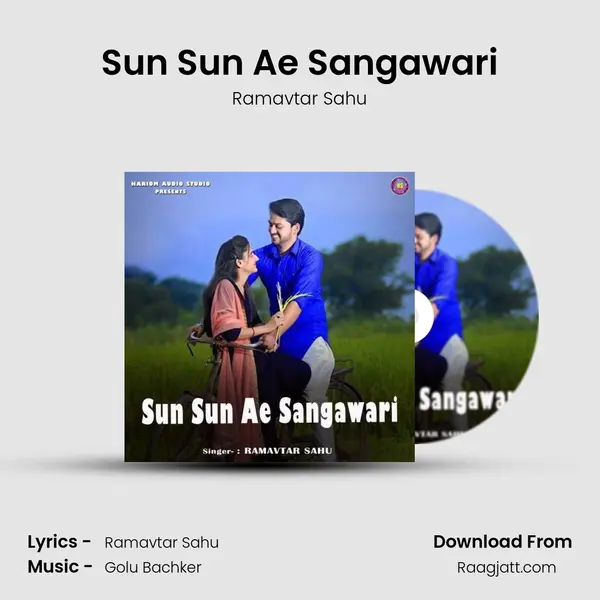 Sun Sun Ae Sangawari mp3 song