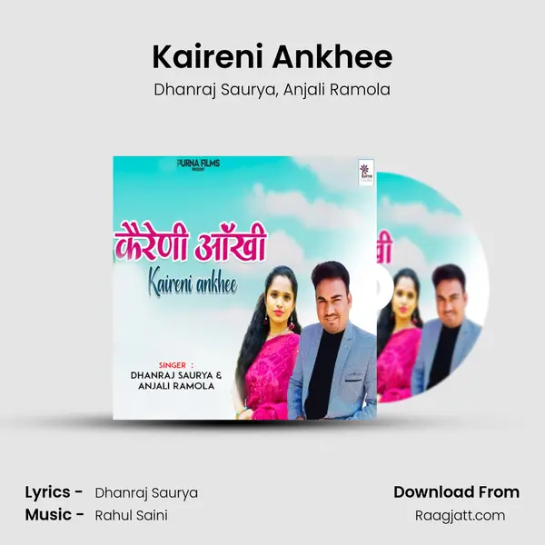 Kaireni Ankhee - Dhanraj Saurya album cover 