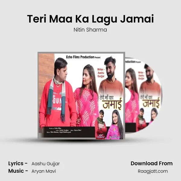 Teri Maa Ka Lagu Jamai mp3 song