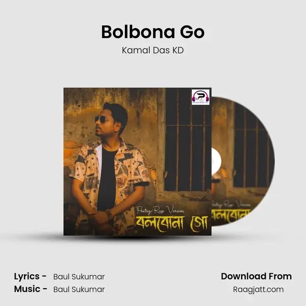 Bolbona Go mp3 song