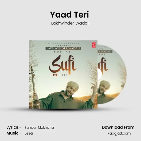 Yaad Teri (From Yaad Teri) mp3 song