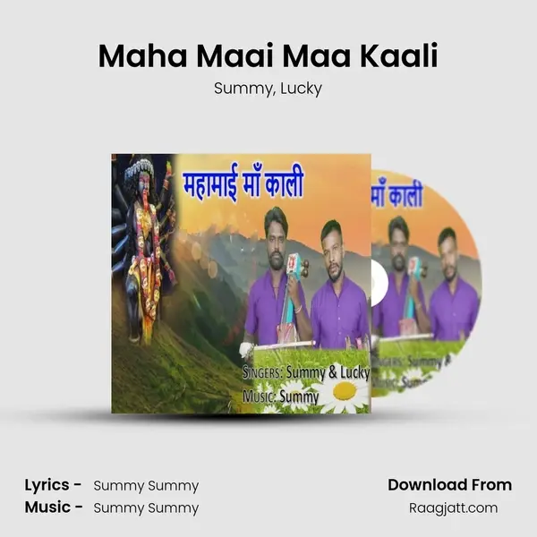 Maha Maai Maa Kaali - Summy album cover 