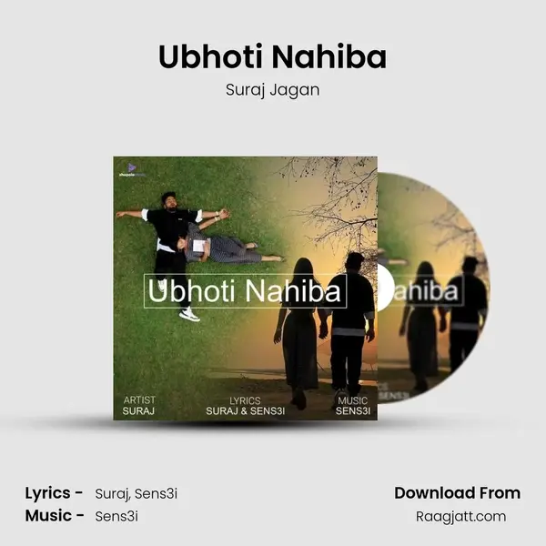 Ubhoti Nahiba - Suraj Jagan album cover 