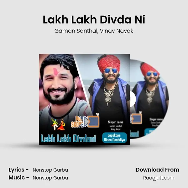 Lakh Lakh Divda Ni mp3 song