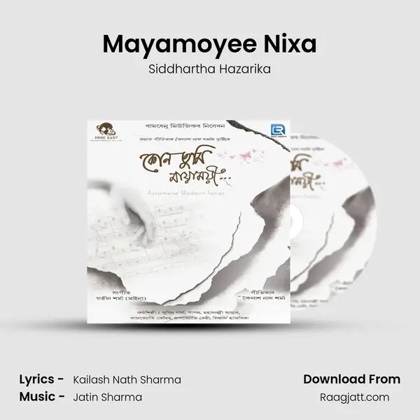 Mayamoyee Nixa mp3 song