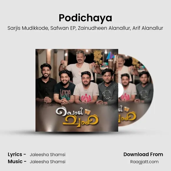 Podichaya mp3 song