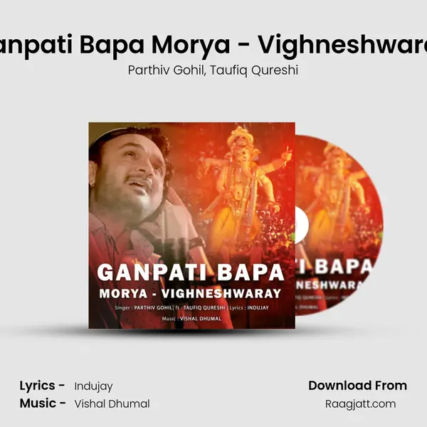 Ganpati Bapa Morya - Vighneshwaray - Parthiv Gohil album cover 