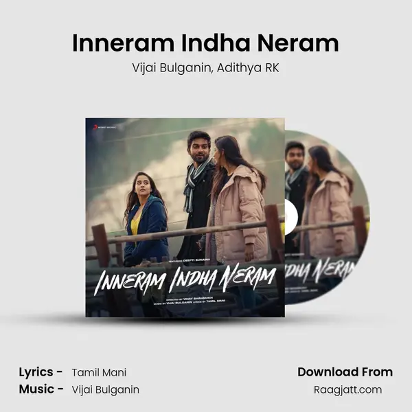 Inneram Indha Neram - Vijai Bulganin album cover 