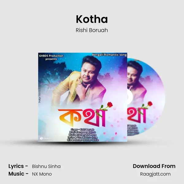 Kotha - Rishi Boruah album cover 