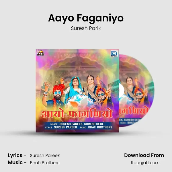 Aayo Faganiyo mp3 song