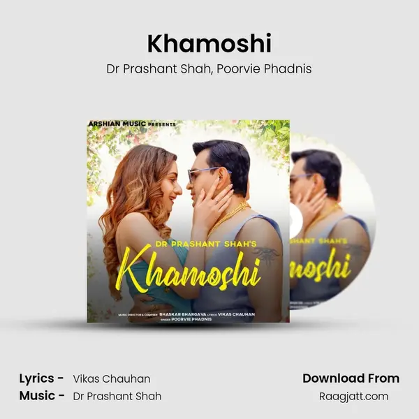 Khamoshi - Dr Prashant Shah album cover 