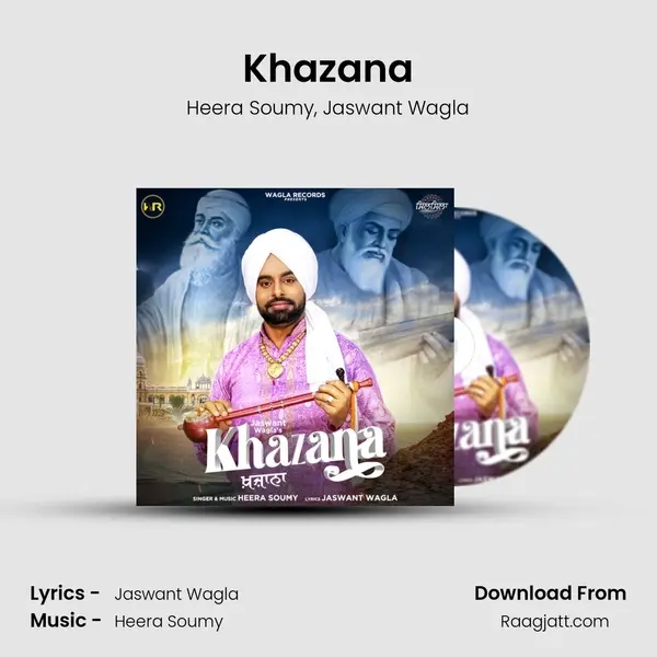 Khazana mp3 song