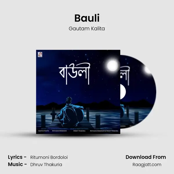 Bauli mp3 song