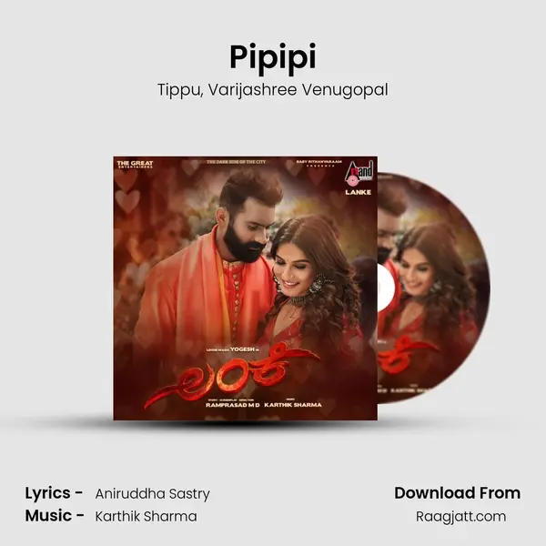 Pipipi mp3 song