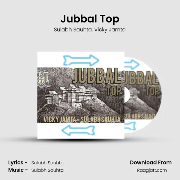 Jubbal Top mp3 song