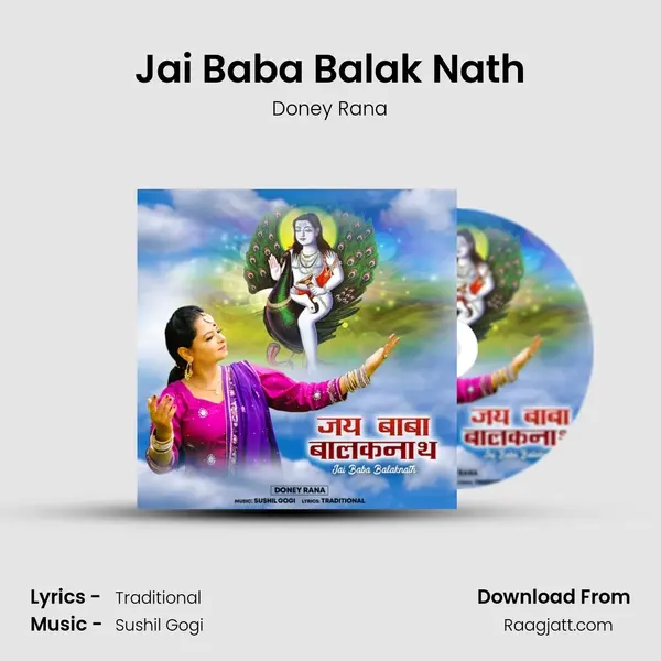 Jai Baba Balak Nath - Doney Rana album cover 