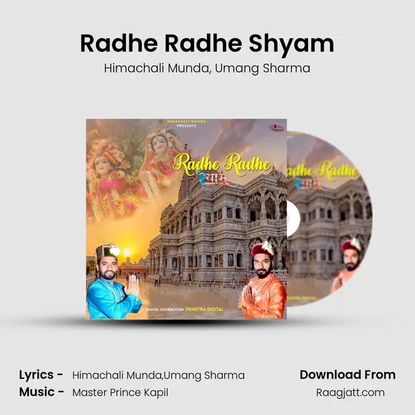 Radhe Radhe Shyam - Himachali Munda album cover 