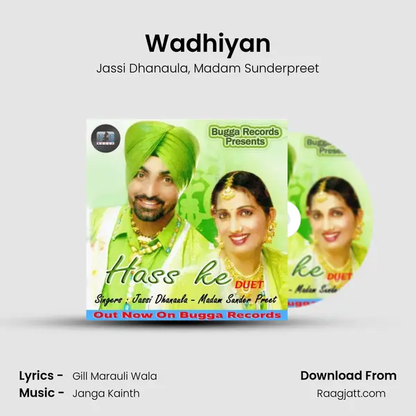 Wadhiyan - Jassi Dhanaula album cover 