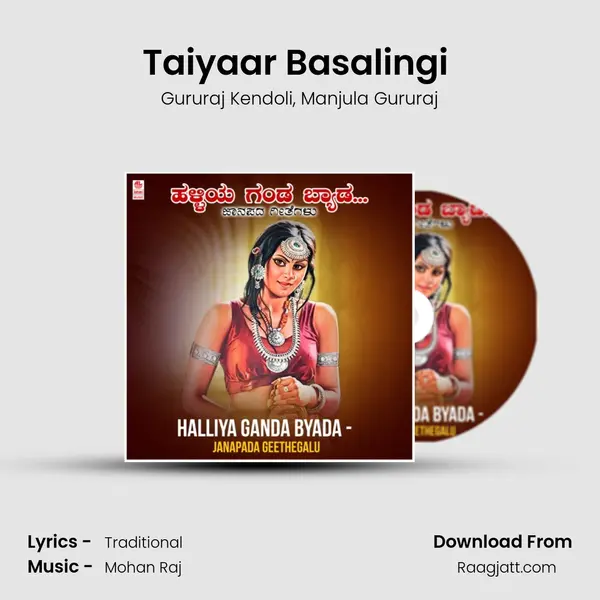 Taiyaar Basalingi (From 