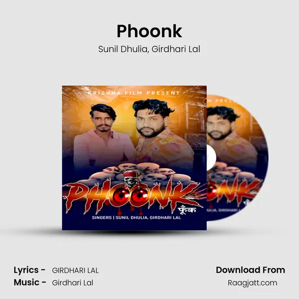 Phoonk - Sunil Dhulia album cover 