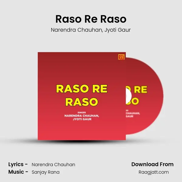 Raso Re Raso - Narendra Chauhan album cover 