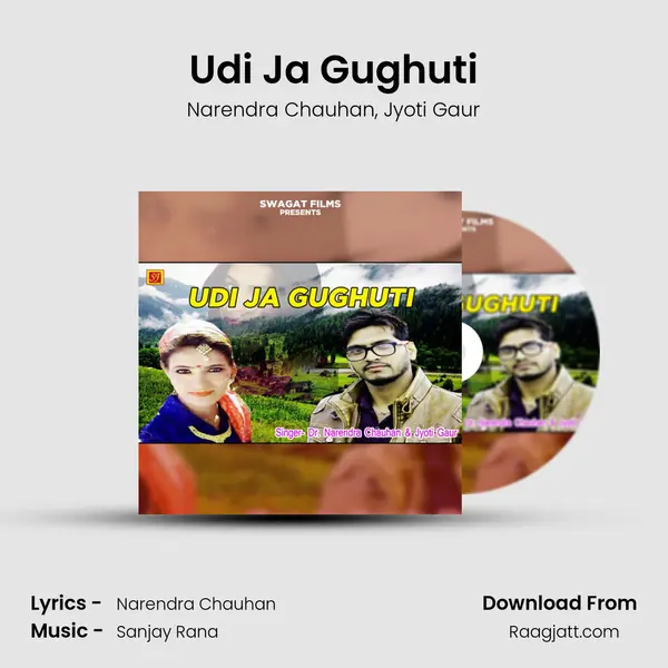 Udi Ja Gughuti - Narendra Chauhan album cover 