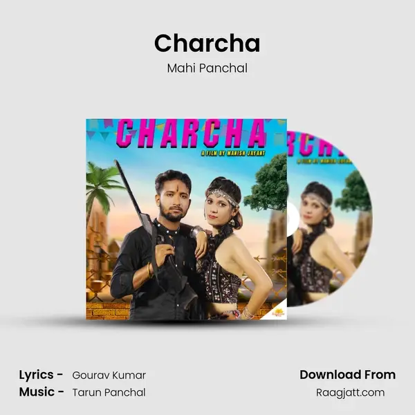 Charcha - Mahi Panchal album cover 