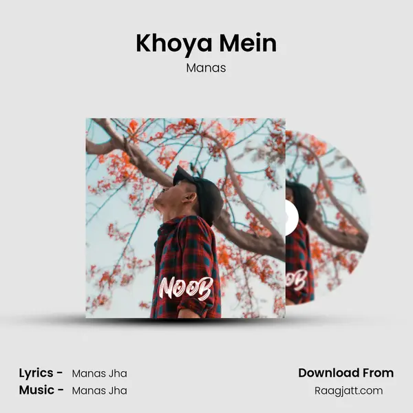 Khoya Mein mp3 song