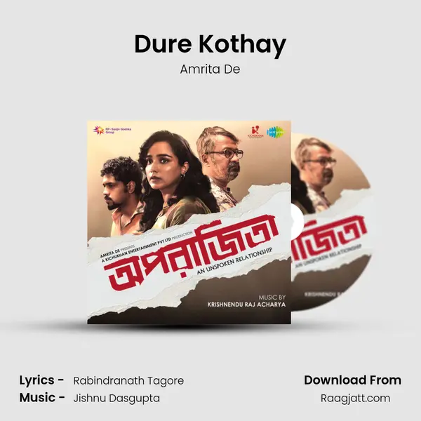 Dure Kothay mp3 song