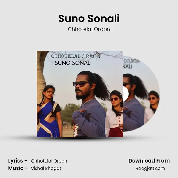 Suno Sonali - Chhotelal Oraon album cover 