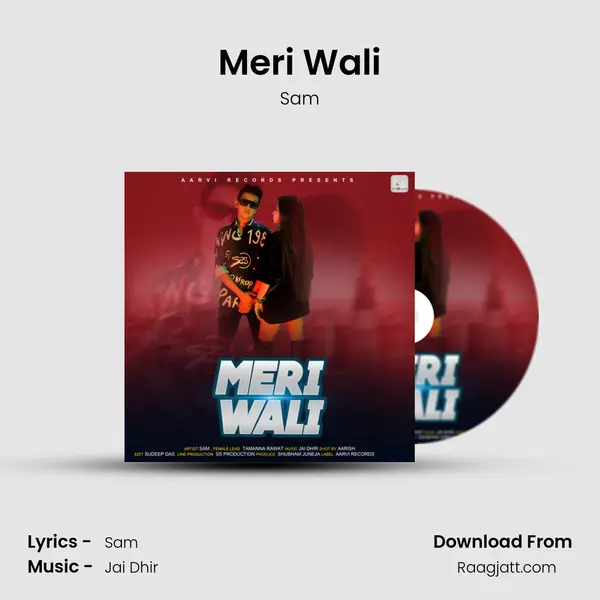 Meri Wali mp3 song