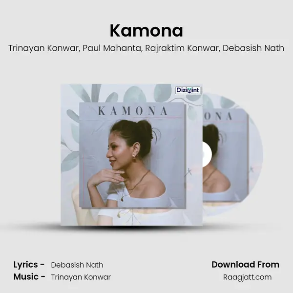 Kamona - Trinayan Konwar album cover 