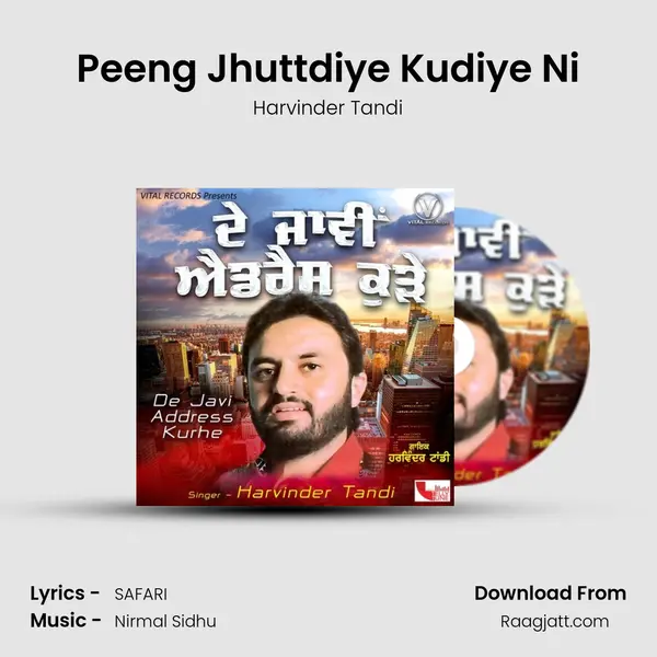 Peeng Jhuttdiye Kudiye Ni mp3 song