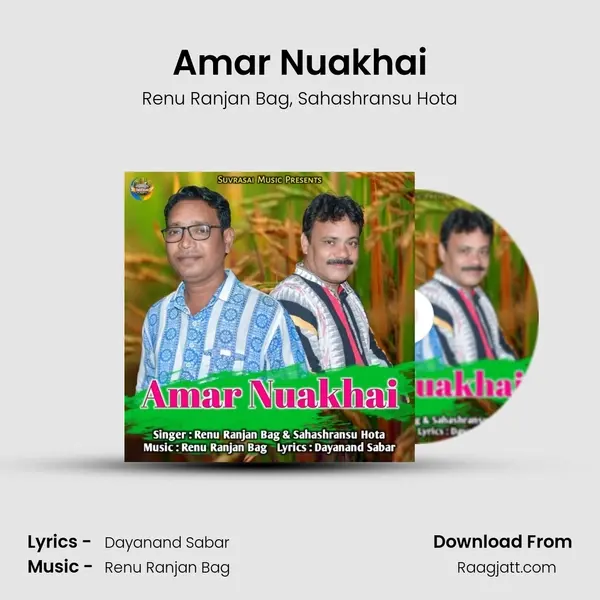 Amar Nuakhai - Renu Ranjan Bag album cover 