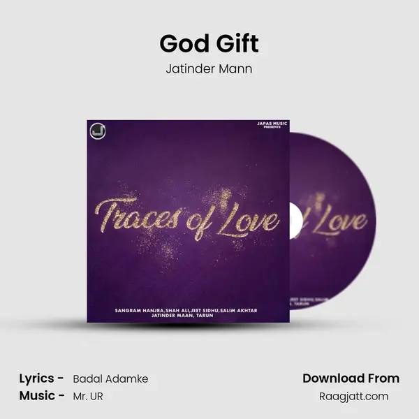 God Gift mp3 song