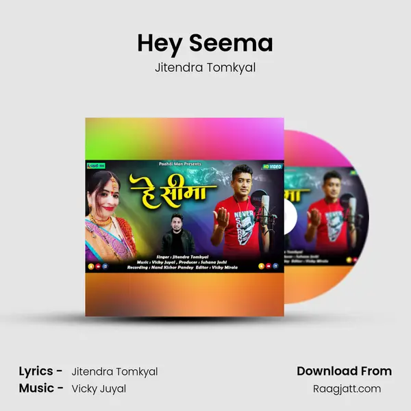 Hey Seema mp3 song