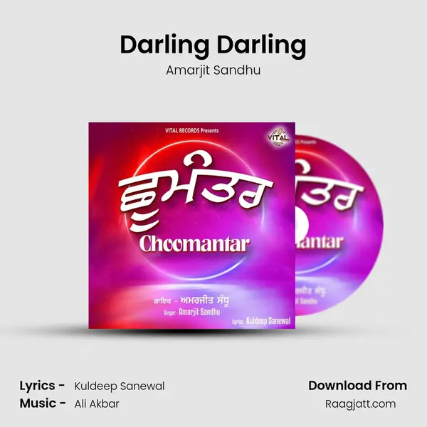 Darling Darling - Amarjit Sandhu album cover 