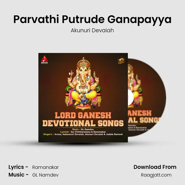 Parvathi Putrude Ganapayya mp3 song