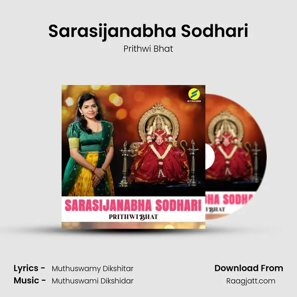 Sarasijanabha Sodhari mp3 song