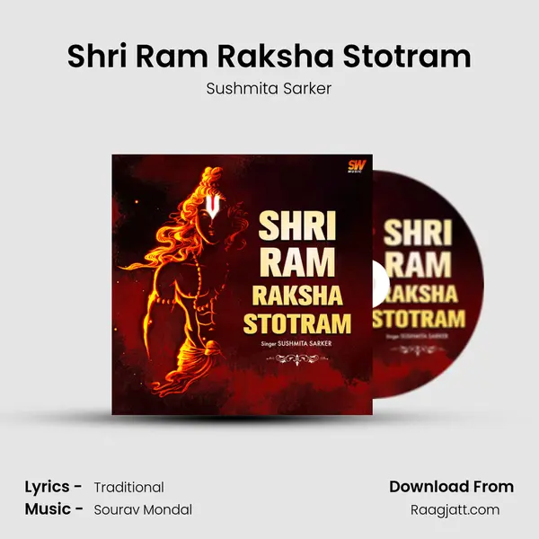 Shri Ram Raksha Stotram - Sushmita Sarker album cover 