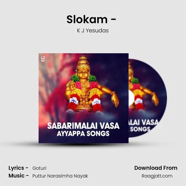 Slokam - (From Abhishekam) mp3 song