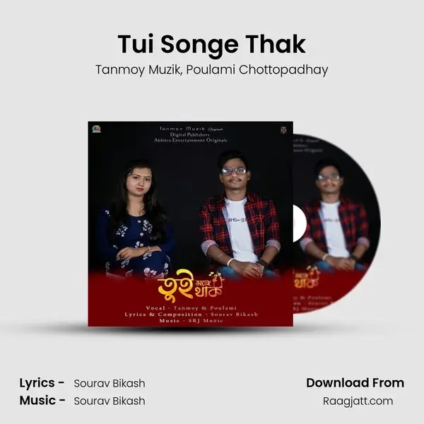 Tui Songe Thak mp3 song