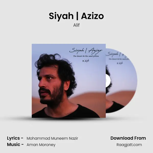 Siyah | Azizo - Alif album cover 