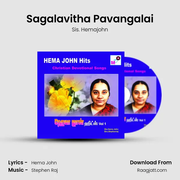 Sagalavitha Pavangalai - Sis. Hemajohn album cover 