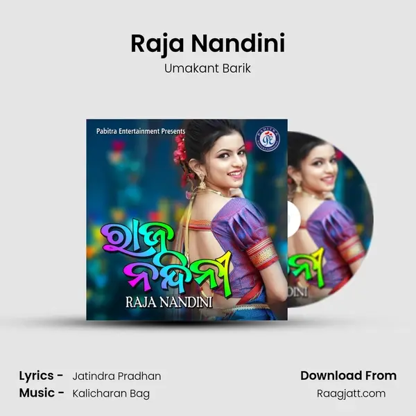 Raja Nandini mp3 song